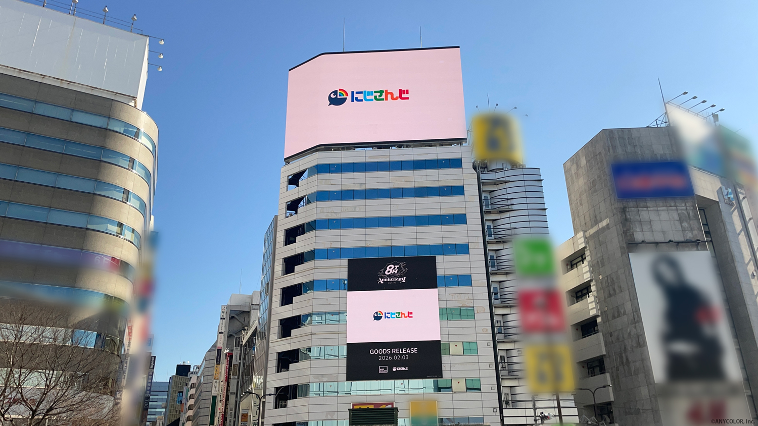 にじさんじ新ビジュアル公開記念グッズ発売決定！6月21日(金)より発売